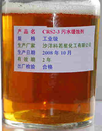 ��ˮ���g��